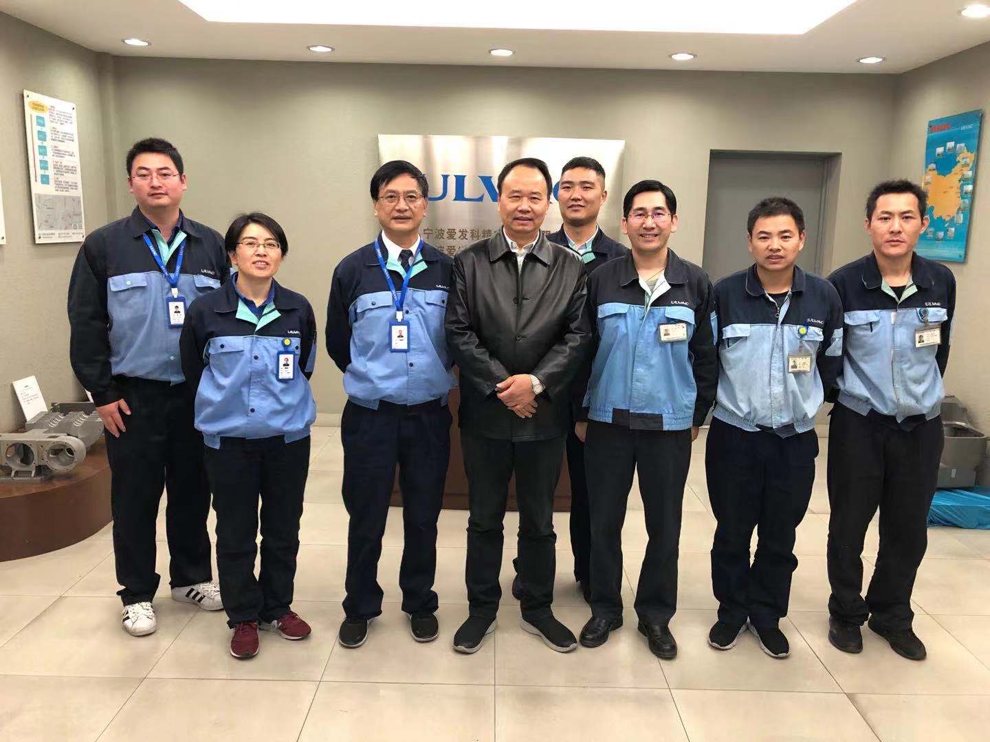 寧波愛(ài)發(fā)科真空技術(shù)有限公司吳杰董事長(zhǎng)蒞臨指導(dǎo)