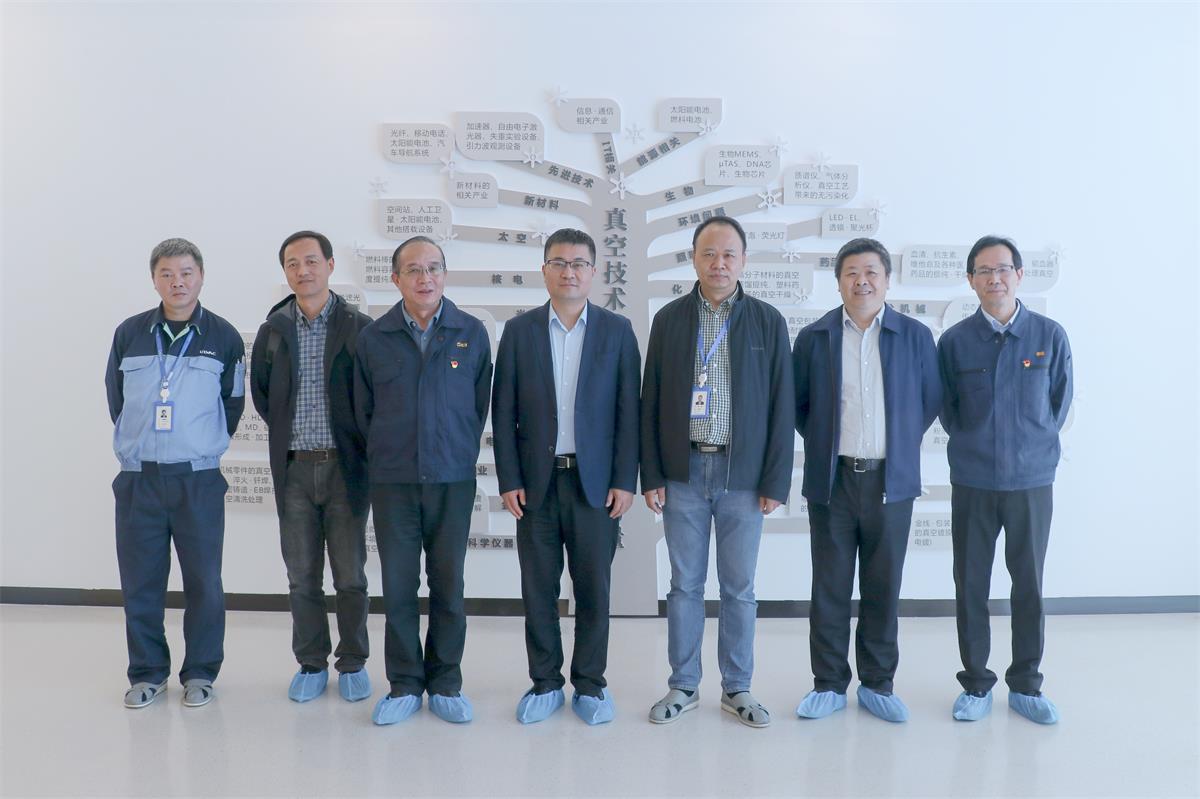 寧波工投集團董事長高岷走訪寧波愛發科