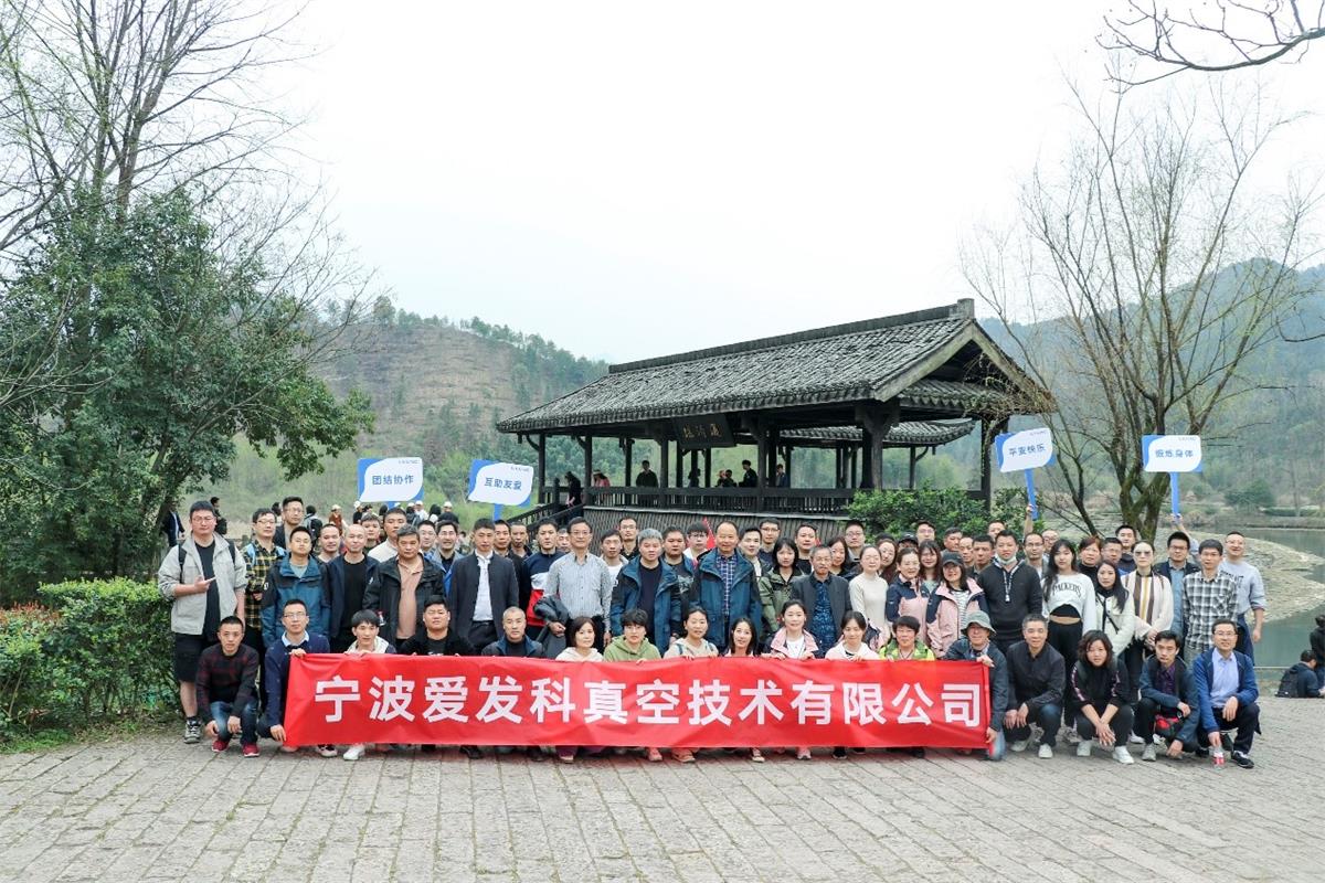 1680252109843895.jpg 20230321115650_26308.jpg